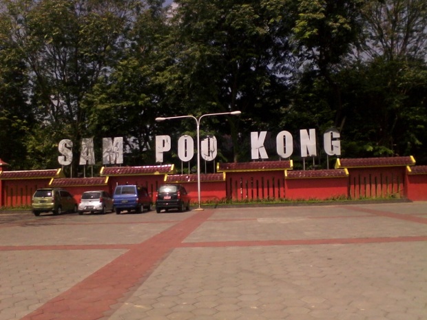 Area parkir Koompleks Wisata Cheng Ho (Sam Poo Kong)